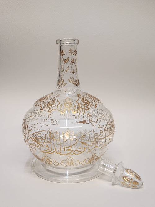 Big Size Ottoman Islamic Glass Decanter Handpainted With Quran Verses
