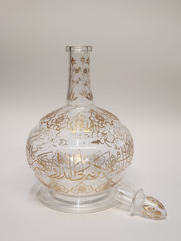Big Size Ottoman Islamic Glass Decanter Handpainted With Quran Verses