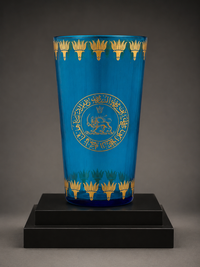 Rare Persian Glass Tumbler with Muzaffar al-Din Shah Qajar Coat of Arms