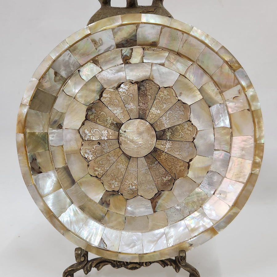 Mughal Style Islamic Mother of Pearl Plate Hand-Engraved with Quran Verses
