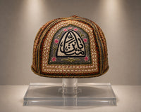Rare Persian Islamic Hand-Embroidered Sufi Cap (Kolah-e Dervish)