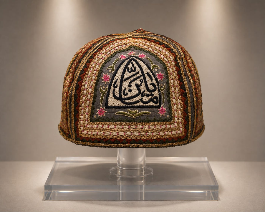 Rare Persian Islamic Hand-Embroidered Sufi Cap (Kolah-e Dervish)
