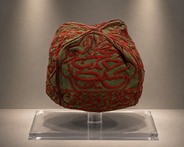 Rare Persian Islamic Hand-Embroidered Sufi Cap (Kolah-e Dervish)