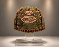 Rare Persian Islamic Hand-Embroidered Sufi Cap (Kolah-e Dervish)