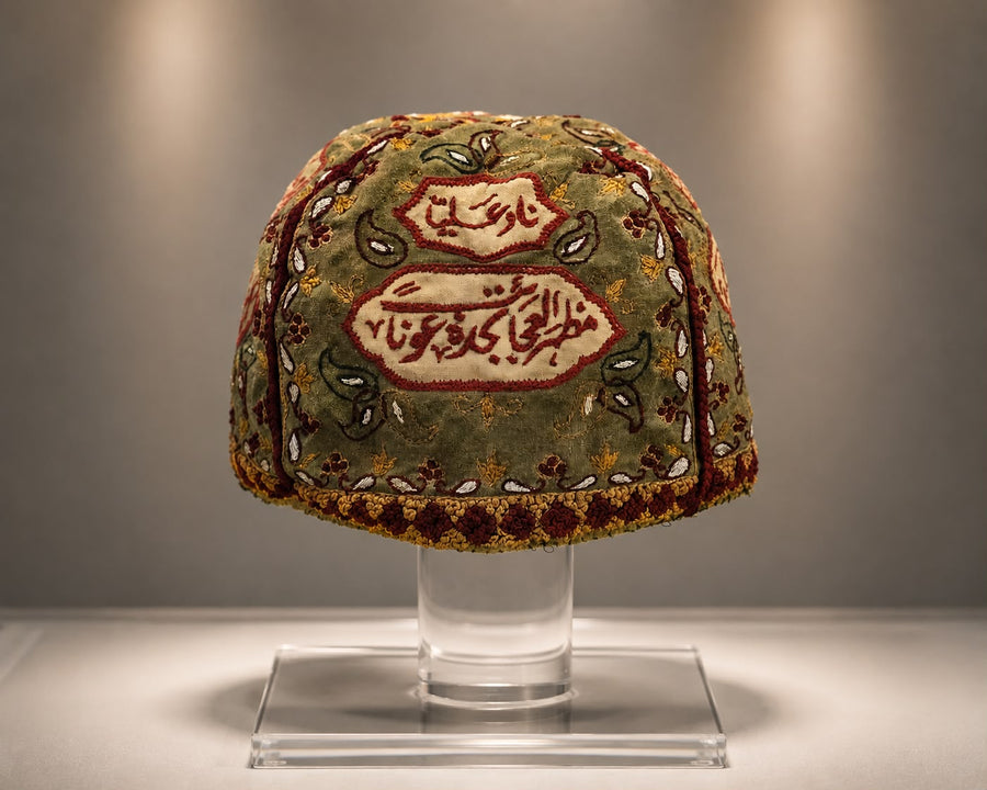 Rare Persian Islamic Hand-Embroidered Sufi Cap (Kolah-e Dervish)