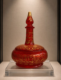 Rare Ottoman Glass Handmade Decanter Hand-Painted with Quran Verses