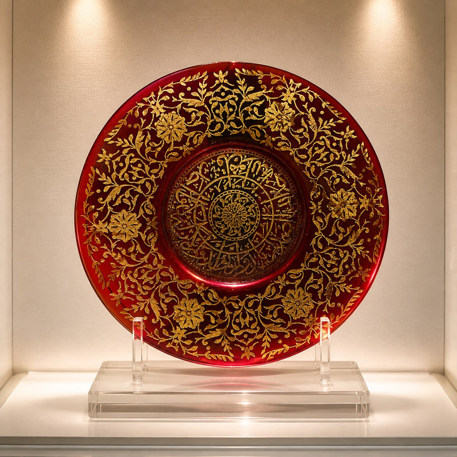 Rare Ottoman Islamic Handmade Crystal Glass Plate Hand-Engraved with Quran Verses