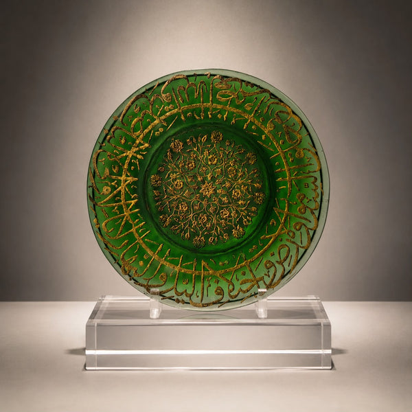 Rare Ottoman Islamic Handmade Crystal Glass Plate Hand-Engraved with Quran Verses