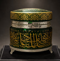 Rare Imperial Islamic Glass Box Handpainted with Quran Verses and Floral Design