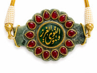 Rare Mughal Sufi Talismanic Islamic Hand-Engraved Quran Verses Jade Agate Bazuband