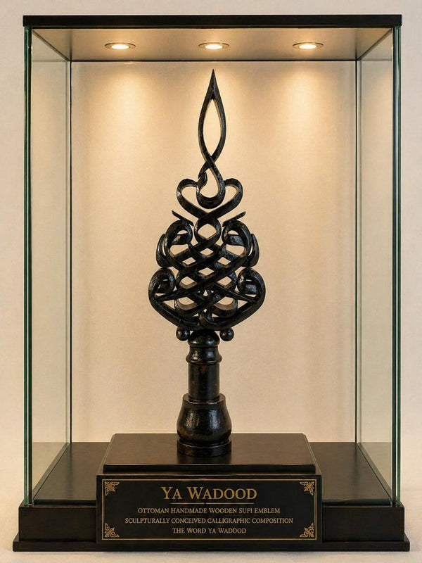 Ottoman Handmade Wooden Sufi Emblem, Calligraphic Composition of the Word 'Ya Wadood'