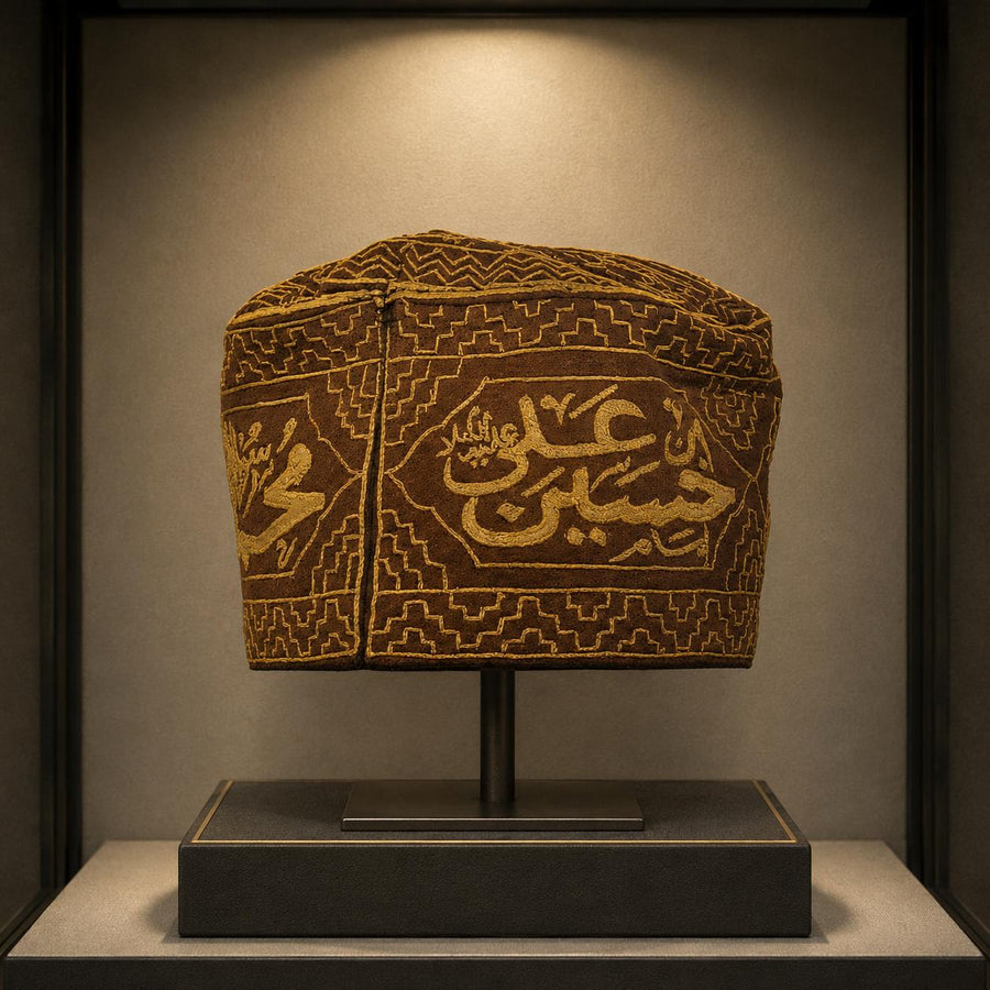 Islamic Ottoman Handmade Sufi/Dervish Cap (Kolah-e Dervish) Hand-Embroidered with Quran Verses