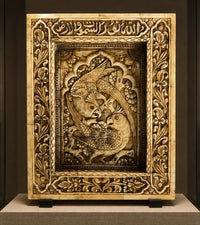 Islamic Handmade Mughal Style Natural Camel Bone Panel Inscribed Quran Verses with Birds and Floral Patterns
