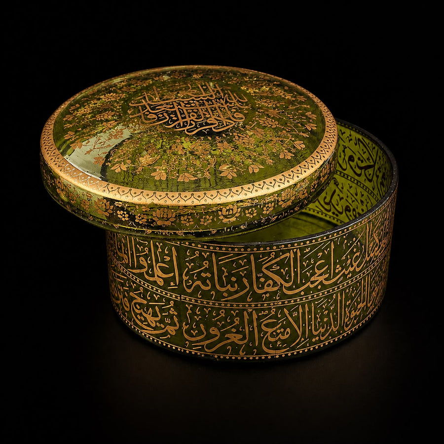 Islamic Ottoman Glass Box Handpainted with Quran Verses and Floral Motifs