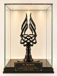 Ottoman Handmade Wooden Sufi Emblem, Calligraphic Composition of the Word 'Al Rehman'