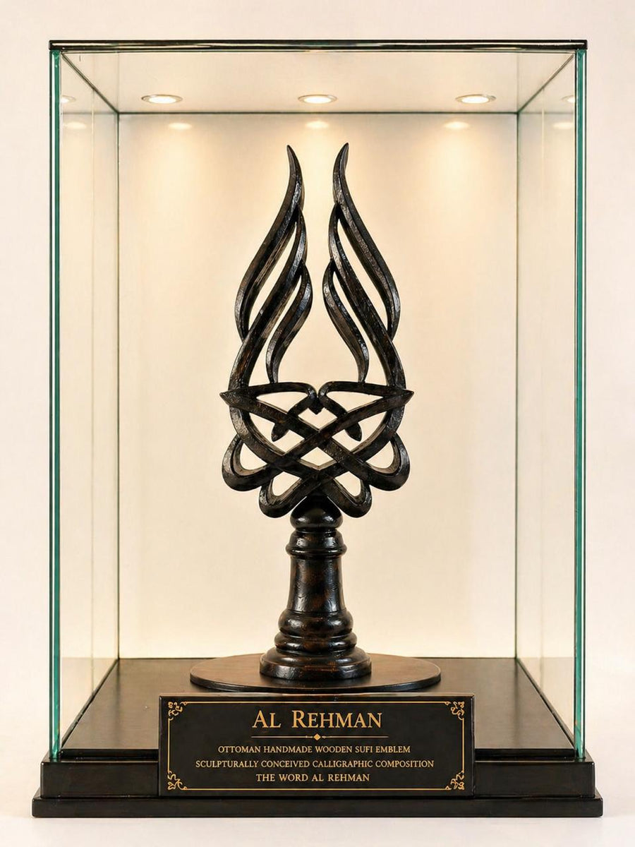 Ottoman Handmade Wooden Sufi Emblem, Calligraphic Composition of the Word 'Al Rehman'