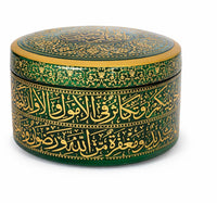 Islamic Ottoman Glass Box Handpainted with Quran Verses and Floral Motifs