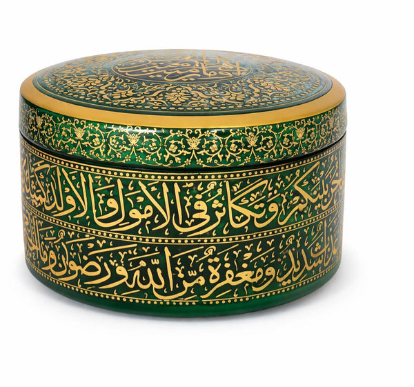 Islamic Ottoman Glass Box Handpainted with Quran Verses and Floral Motifs
