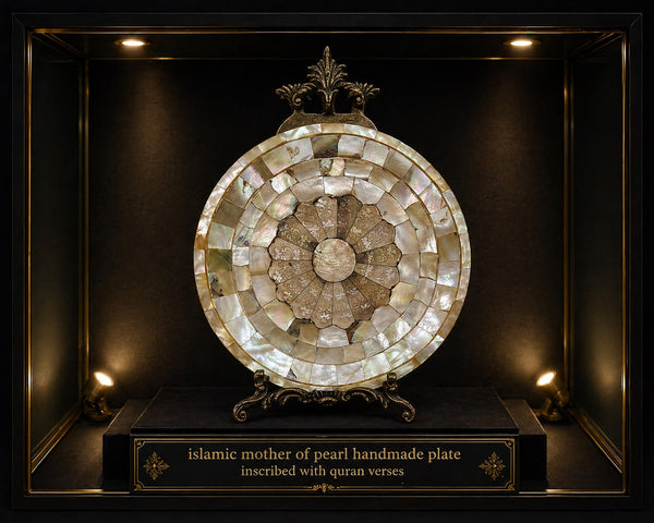 Rare Islamic Mughal Handmade Mother of Pearl Plate Hand-Carved with Quran Verses