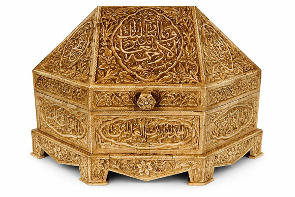 Islamic Handmade Mughal Natural Camel Bone Box Inscribed Quran Verses