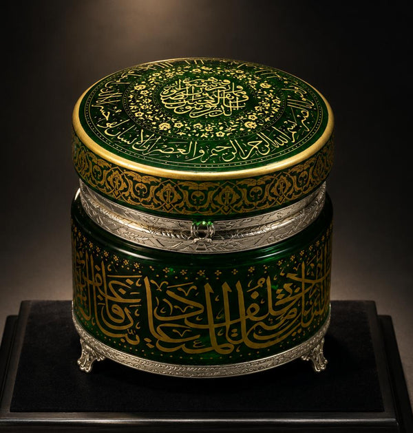 Islamic Ottoman Glass Box Handpainted with Quran Verses and Floral Motifs