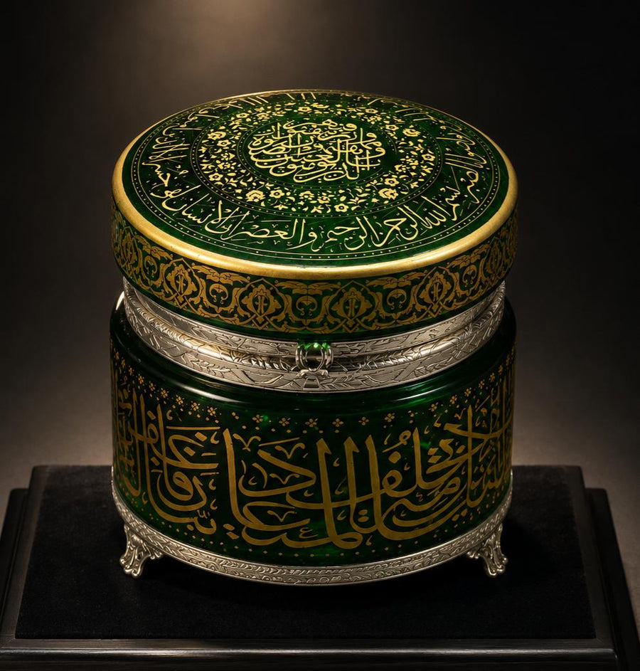 Islamic Ottoman Glass Box Handpainted with Quran Verses and Floral Motifs