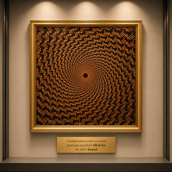 Rare Oil on Canvas Painting Inscribed with the Word 'Allah' by Prominent Artist Hamid