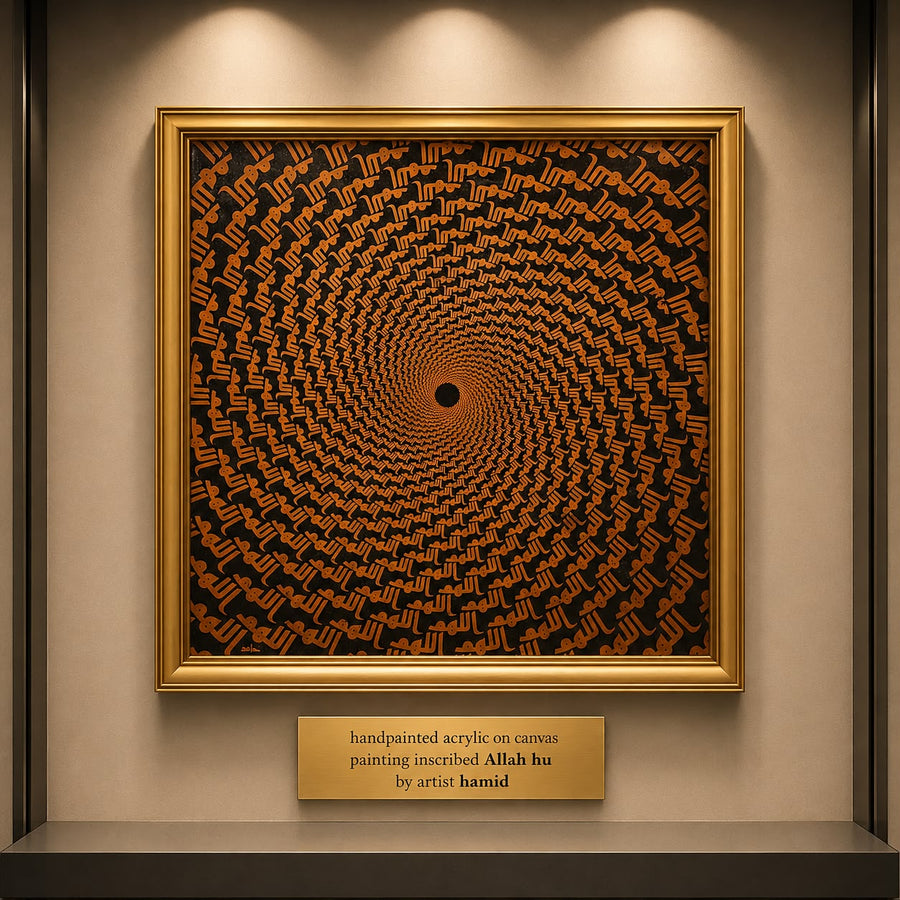 Rare Oil on Canvas Painting Inscribed with the Word 'Allah' by Prominent Artist Hamid