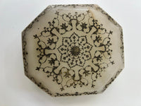 Rare Mughal Style Jade Stone Box Engraved with Floral Patterns
