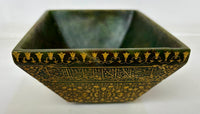 Mughal Style Indian Jade Stone Bowl Hand-Engraved with Quranic Calligraphy & Floral Patterns