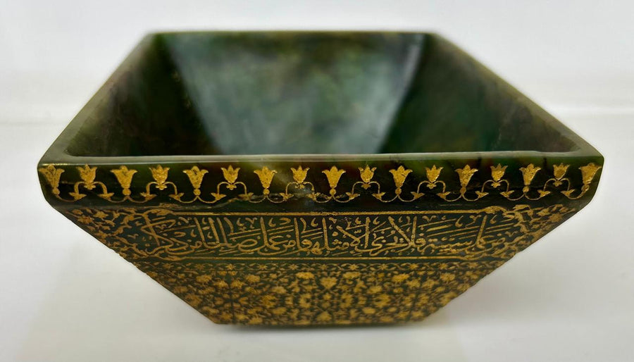 Mughal Style Indian Jade Stone Bowl Hand-Engraved with Quranic Calligraphy & Floral Patterns