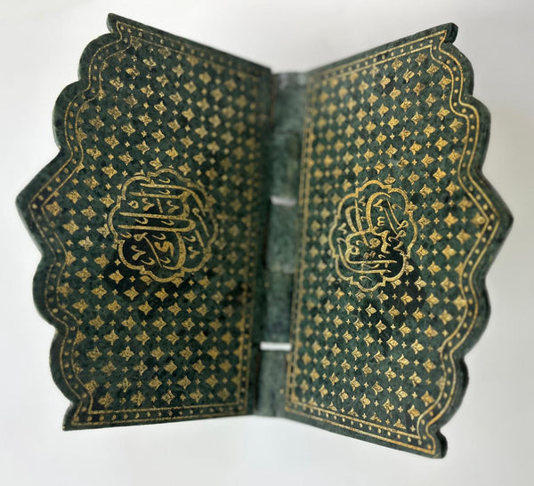 Mughal Style Indian Jade Stone Quran Rehal Hand-Engraved with Floral Patterns and Islamic Calligraphy