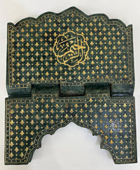 Mughal Style Indian Jade Stone Quran Rehal Hand-Engraved with Floral Patterns and Islamic Calligraphy