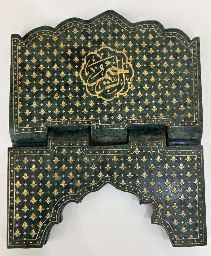 Mughal Style Indian Jade Stone Quran Rehal Hand-Engraved with Floral Patterns and Islamic Calligraphy
