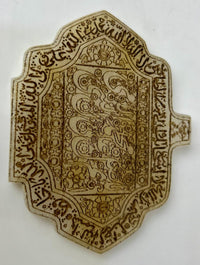 Rare Mughal Sufi Talismanic Islamic Hand-Engraved Quran Verses Jade Agate Pendant