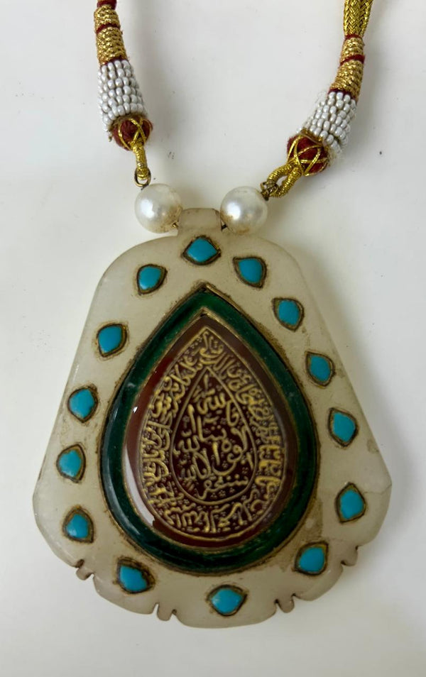 Rare Mughal Sufi Talismanic Islamic Hand-Engraved Quran Verses Jade Agate Pendant