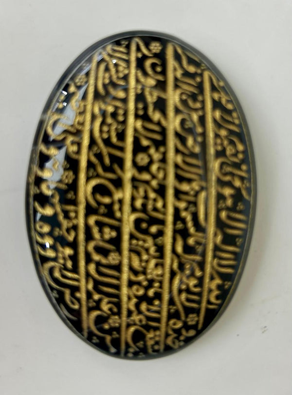 Rare Mughal Sufi Talismanic Islamic Hand-Engraved Quran Verses Jade Agate Pendant