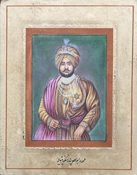 Rare 'Maharaja Duleep Singh Bahadur' Mughal Era Vintage Handmade Miniature Painting