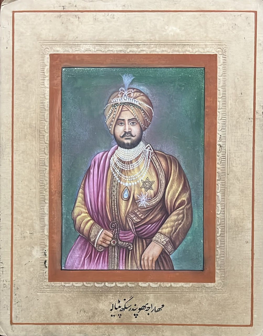 Rare 'Maharaja Duleep Singh Bahadur' Mughal Era Vintage Handmade Miniature Painting