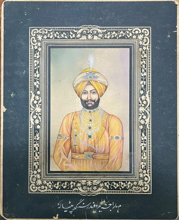 Rare 'Maharaja Ranjit Singh Bahadur' Vintage Mughal Era Handmade Miniature Painting