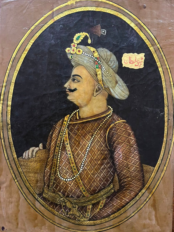 Rare 'The Lion of Mysore: Tipu Sultan' Vintage Handmade Miniature Painting