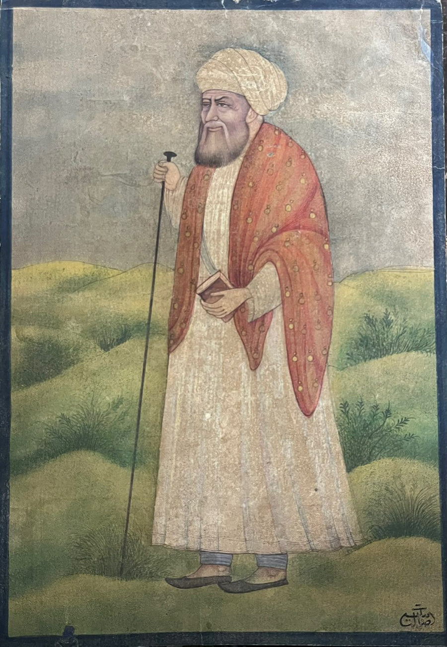 Vintage 'Islamic Sufi Dervish' Handmade Miniature Painting
