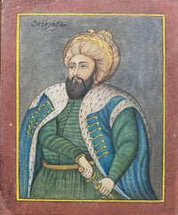 Rare 'Sultan Mehmed IV' Ottoman Era Miniature Painting