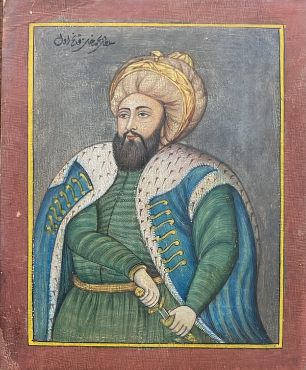 Rare 'Sultan Mehmed IV' Ottoman Era Miniature Painting