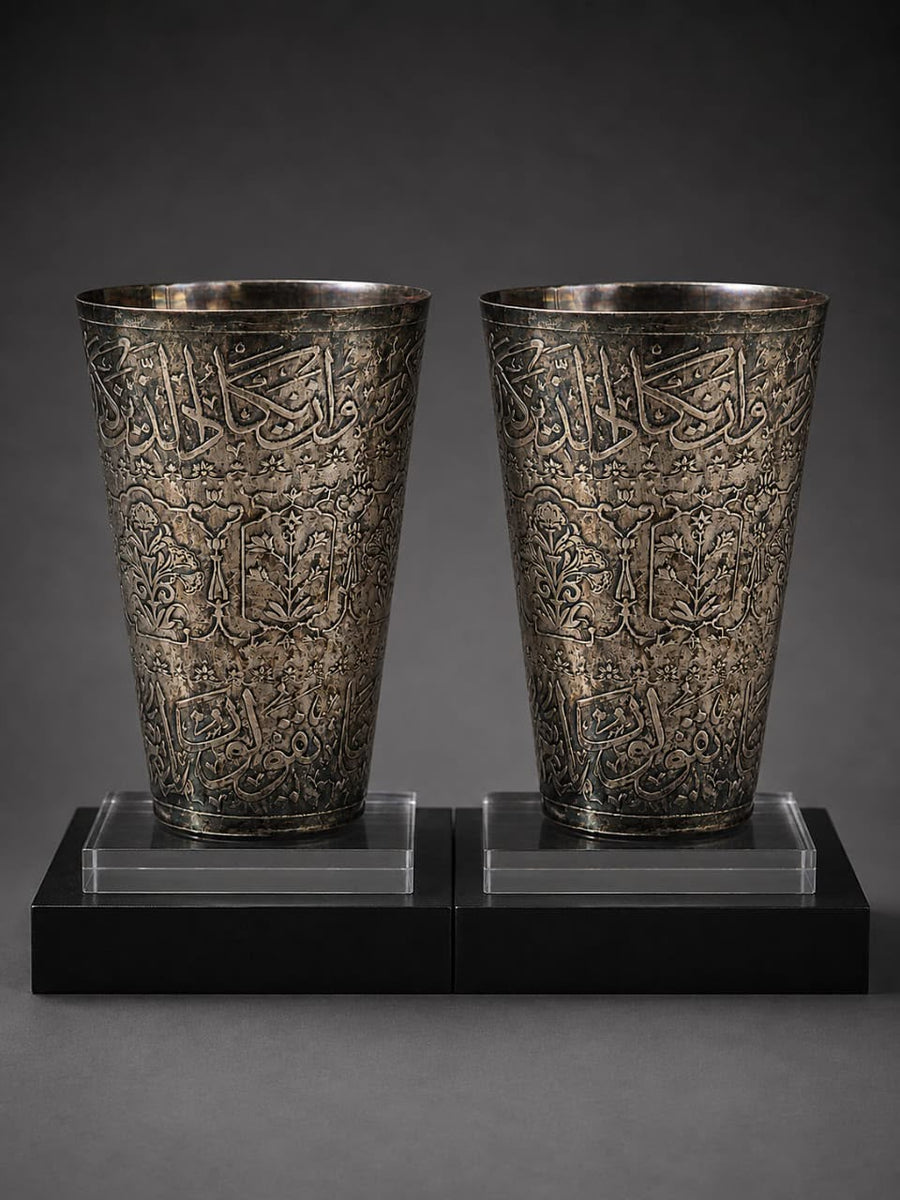Pair of Islamic Mughal Style German Silver Tumblers Carved with Quran Verses and Floral Patterns