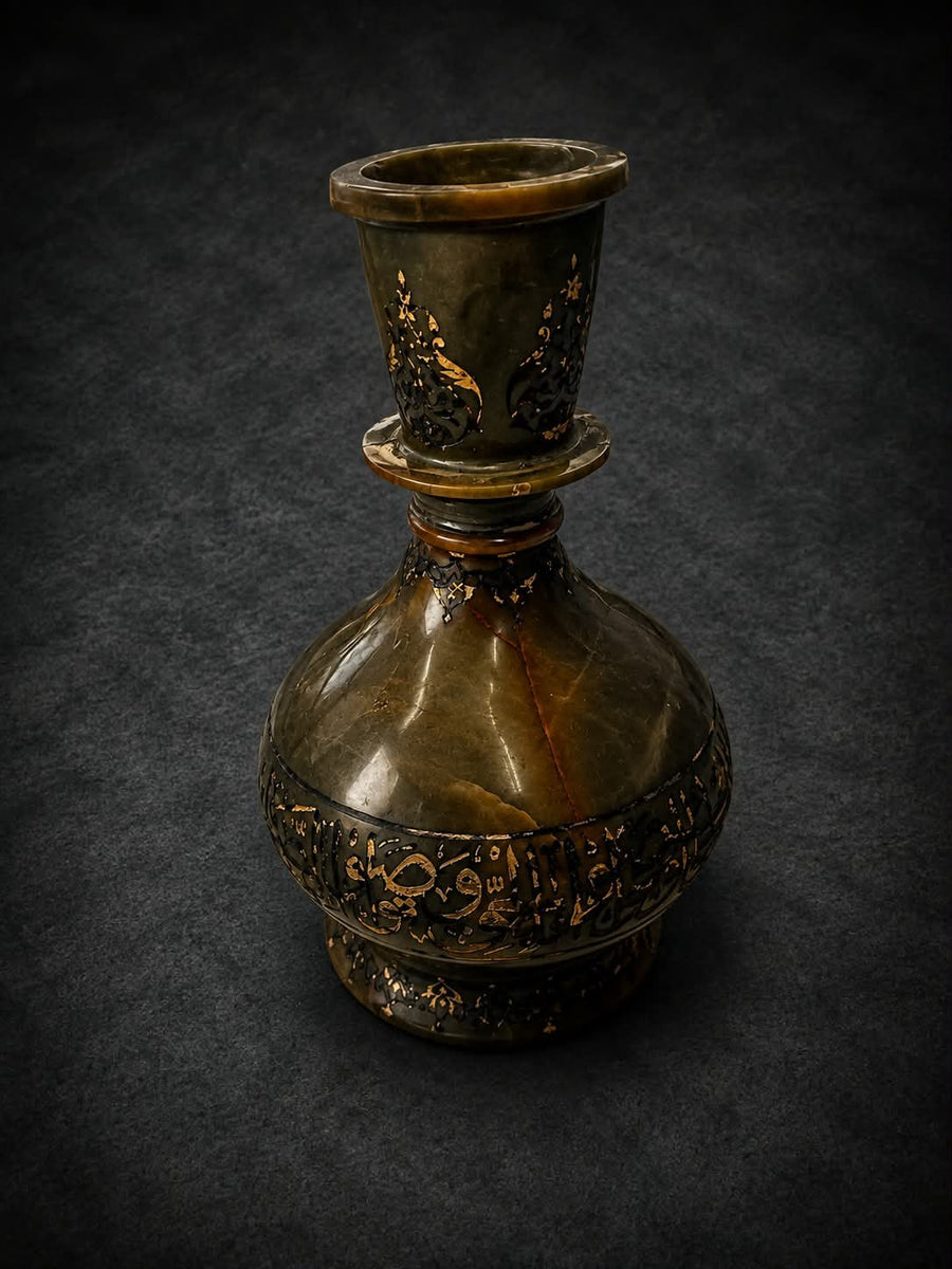 Rare Ottoman Islamic Hard Stone Pot Hand-Engraved with Quran Verses