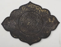 Rare Islamic Ottoman Brass Pendant Hand-Engraved with Quran Verses