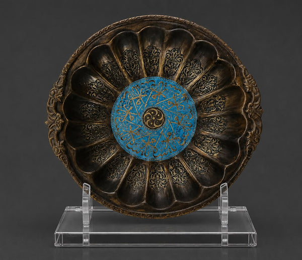 Imperial Islamic Qajar Enameled Brass Plate Inscribed with Quran Verses