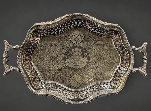 Rare Silver-Coated Tray with Nizam of Hyderabad's Coat of Arms at the Center