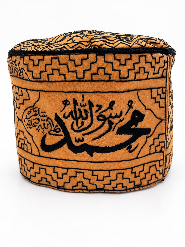 Islamic Ottoman Handmade Sufi Dervish Cap (Kolah-e Dervish) Hand-Embroidered with Quran Verses
